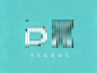 pg模拟器